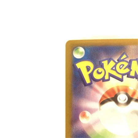   トレカ ポケモンカード Nのゾロアークex 127/100/SV9/B SAR