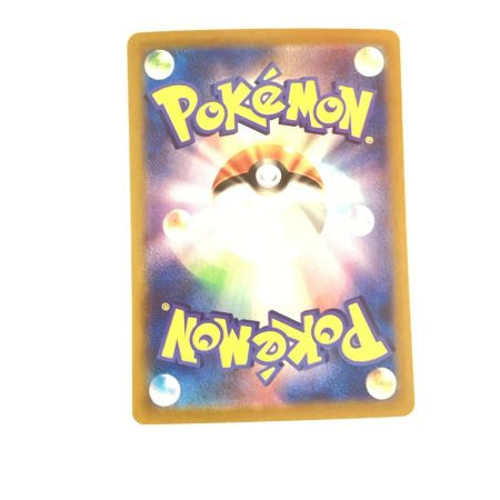   トレカ ポケモンカード カメックスex 202/165/SV2a/B SAR