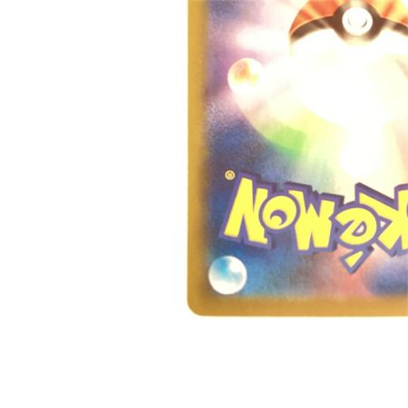   トレカ ポケモンカード カメックスex 202/165/SV2a/B SAR