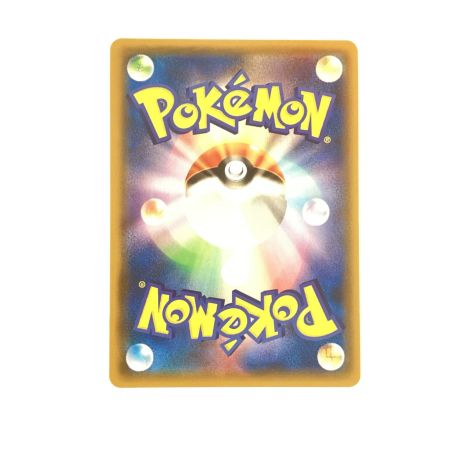   トレカ ポケモンカード ゲンガー＆ミミッキュGX 038/095/SM9/B