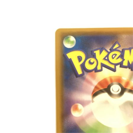   トレカ ポケモンカード ゲンガー＆ミミッキュGX 038/095/SM9/B