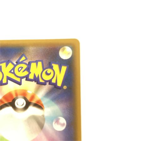   トレカ ポケモンカード ゼクロム 021/025/S8a/B