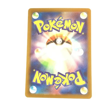   トレカ ポケモンカード ゼニガメ 052/049/SVG/B