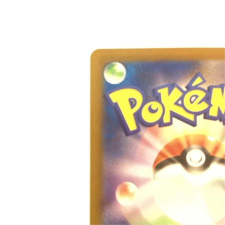   トレカ ポケモンカード ゼニガメ 052/049/SVG/B