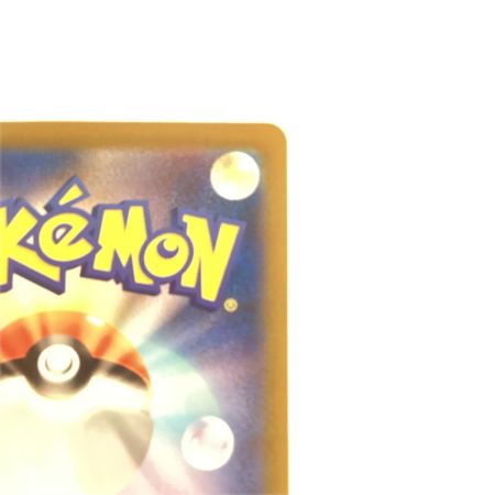   トレカ ポケモンカード ゼニガメ 052/049/SVG/B