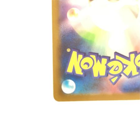   トレカ ポケモンカード ゼニガメ 052/049/SVG/B
