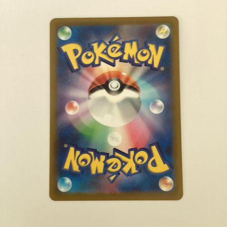   トレカ ポケモンカード ダークライVSTAR 228/172/S12a/B SAR