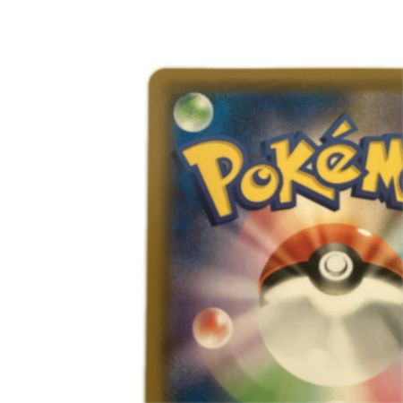   トレカ ポケモンカード ポッチャマ 052/049/SM11b/B CHR