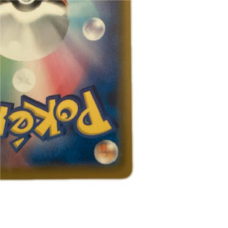   トレカ ポケモンカード ミミッキュ 058/049/SM11b/B CHR