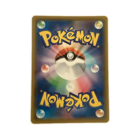   トレカ ポケモンカード ミミッキュ 058/049/SM11b/B CHR