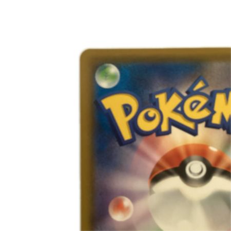   トレカ ポケモンカード ミミッキュ 058/049/SM11b/B CHR