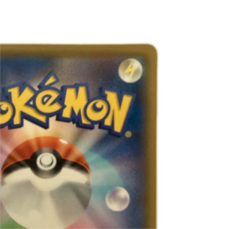   トレカ ポケモンカード ミミッキュ 058/049/SM11b/B CHR