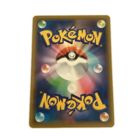   トレカ ポケモンカード ヤドン＆コダックGX 011/094/SM11/B