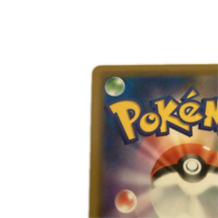   トレカ ポケモンカード ヤドン＆コダックGX 011/094/SM11/B