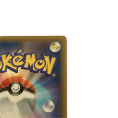   トレカ ポケモンカード ヤドン＆コダックGX 011/094/SM11/B