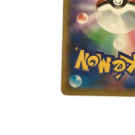   トレカ ポケモンカード ヤドン＆コダックGX 011/094/SM11/B