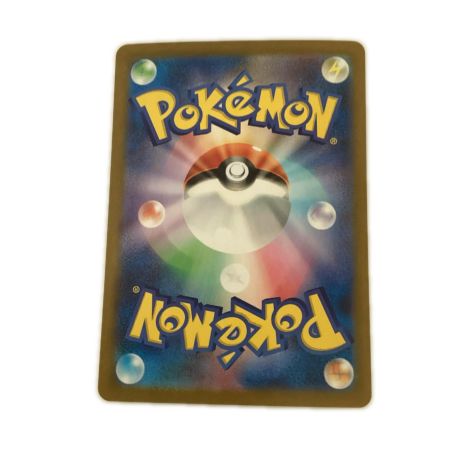   トレカ ポケモンカード ロケット団のファイヤーex 124/098/SV10/B SAR