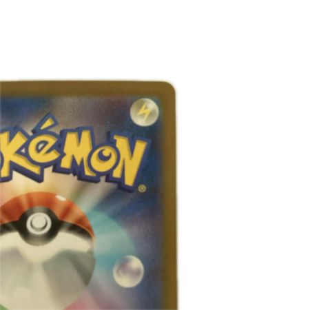   トレカ ポケモンカード ロケット団のファイヤーex 124/098/SV10/B SAR