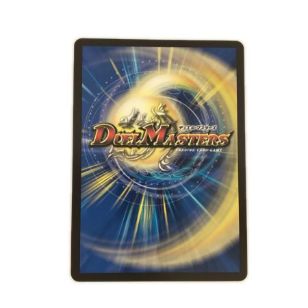   トレカ デュエルマスターズ DARK MATERIAL CPMPLEX DMP81/Y23