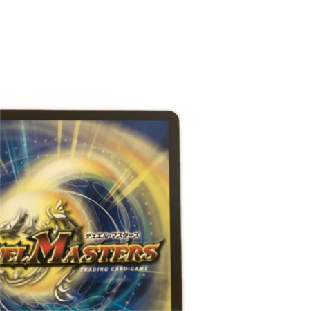   トレカ デュエルマスターズ DARK MATERIAL CPMPLEX DMP81/Y23