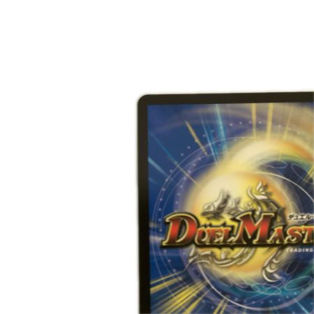   トレカ デュエルマスターズ 「戦鬼」の頂天 ベートーベン DM23EX3SP5/SP5