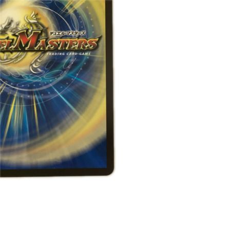   トレカ デュエルマスターズ 頂上連結 ロッド・ゾージア5th SRP79/Y24