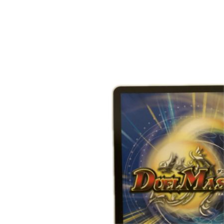   トレカ デュエルマスターズ 絶望と反魂と滅殺の決断 DM23RP4SP5/SP4