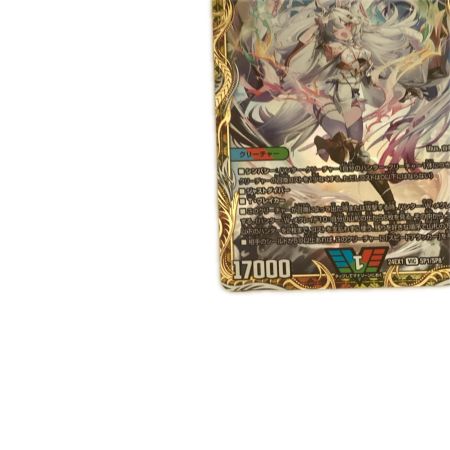   トレカ デュエルマスターズ 「勝利」の頂カイザー「刃鬼」 DM24EX1SP1/SP8