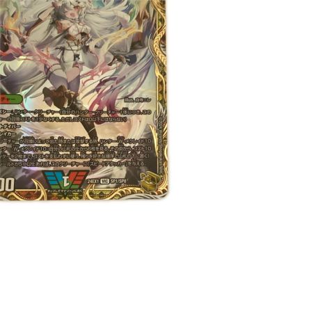   トレカ デュエルマスターズ 「勝利」の頂カイザー「刃鬼」 DM24EX1SP1/SP8