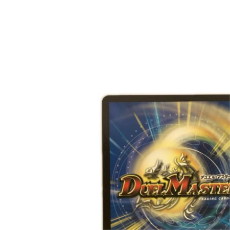   トレカ デュエルマスターズ 「勝利」の頂カイザー「刃鬼」 DM24EX1SP1/SP8