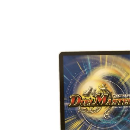   トレカ デュエルマスターズ ブレイン・スラッシュ DM24EX1SP8/SP8