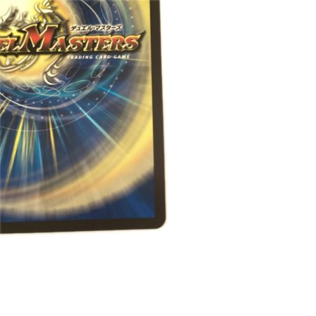   トレカ デュエルマスターズ 魔誕の斬将オルゲイト 25EX3SRSP3/SP6