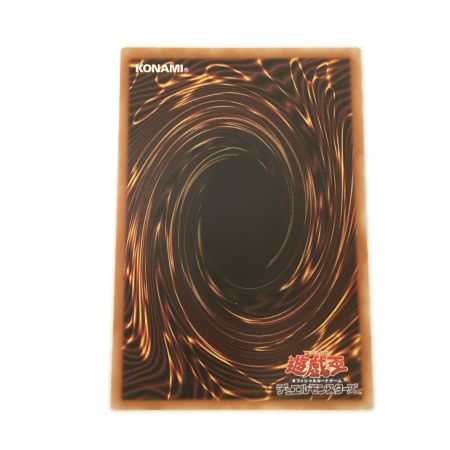   トレカ 遊戯王 オーバーフレーム)黒魔導のカーテン LOCH-JP003