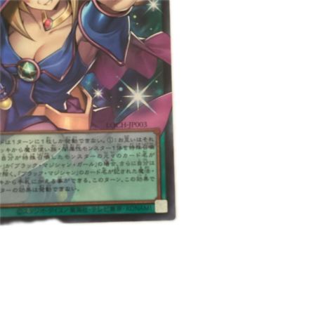   トレカ 遊戯王 オーバーフレーム)黒魔導のカーテン LOCH-JP003