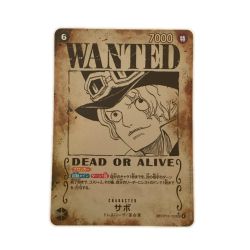 ζζ  トレカ ワンピース サボ(WANTED) OP13-120 Bランク