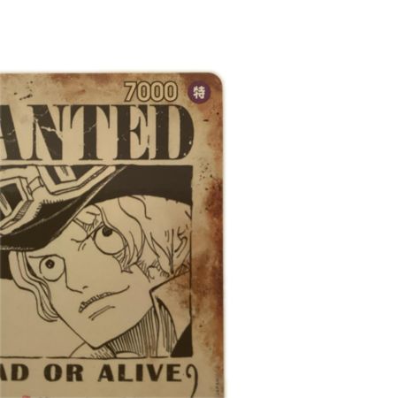   トレカ ワンピース サボ(WANTED) OP13-120