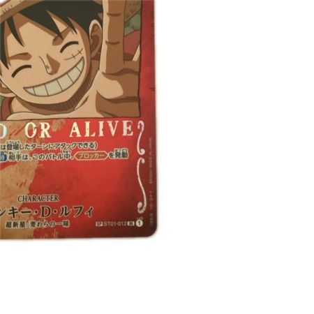   トレカ ワンピース モンキー・D・ルフィ(WANTED) ST01/012P1
