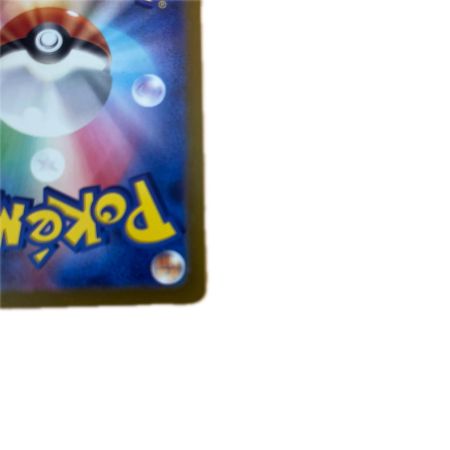   トレカ ポケモンカード ゴース 080/071/SV5K/B AR