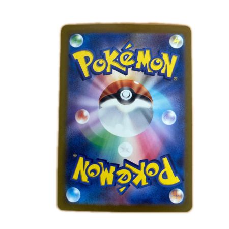  トレカ ポケモンカード ゴース 080/071/SV5K/B AR