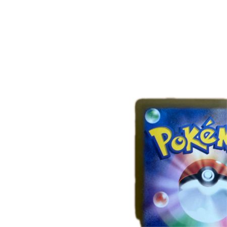   トレカ ポケモンカード ゴース 080/071/SV5K/B AR