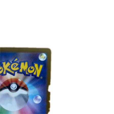   トレカ ポケモンカード ゴース 080/071/SV5K/B AR