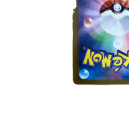   トレカ ポケモンカード ゴース 080/071/SV5K/B AR