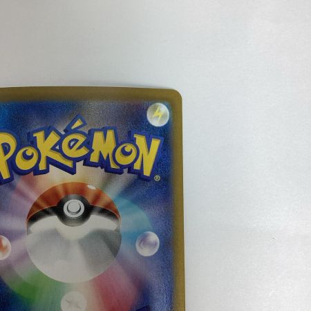   トレカ ポケモンカード ロケット団のアテナ 128/098/SV10/B SAR