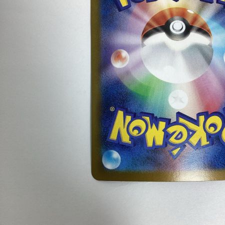  トレカ ポケモンカード ロケット団のアテナ 128/098/SV10/B SAR