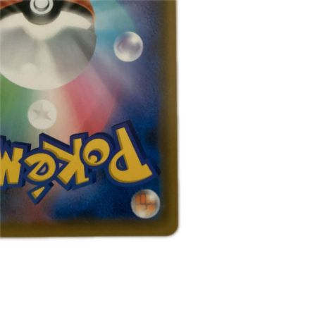   トレカ ポケモンカード ブラッキー＆ダークライGX 010/031/SMM/B