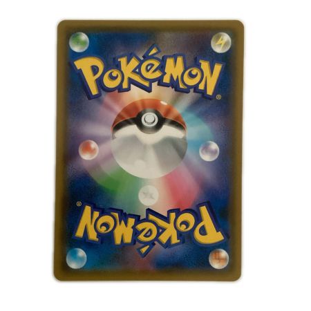   トレカ ポケモンカード ブラッキー＆ダークライGX 010/031/SMM/B