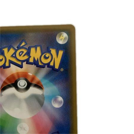   トレカ ポケモンカード ブラッキー＆ダークライGX 010/031/SMM/B