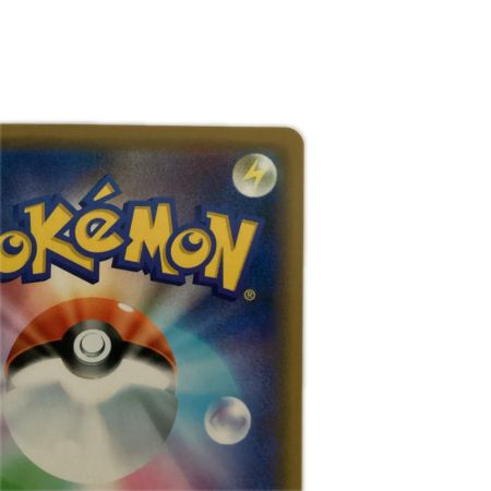   トレカ ポケモンカード メガヤミラミ＆バンギラスGX 054/094/SM11/B