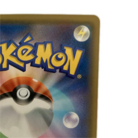   トレカ ポケモンカード ディアルガGX 045/066/SM5S/B
