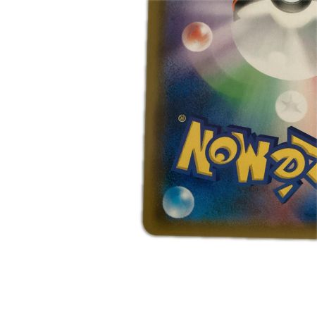   トレカ ポケモンカード ディアルガGX 045/066/SM5S/B